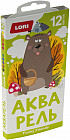 Краски акварельные