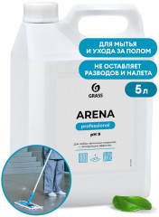 Средство для пола с полирующим эффектом «Arena»