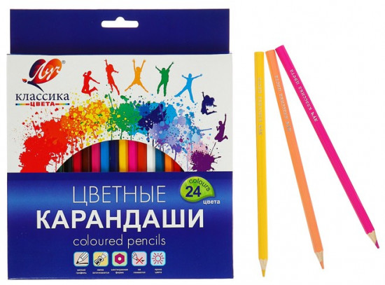 Набор цветных карандашей