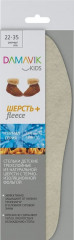 Стельки детские для обуви «Шерсть»