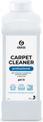 Очиститель ковровых покрытий «Carpet Cleaner»