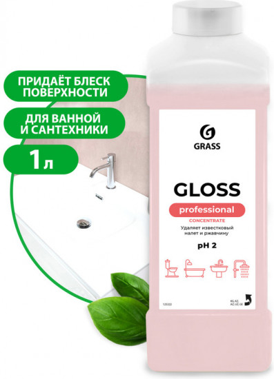Средство для ванной комнаты «Gloss Concentrate»