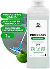 Средство универсальное «Prograss»