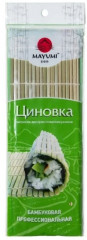 Циновка бамбуковая