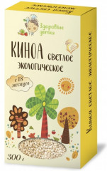 Крупа киноа белая