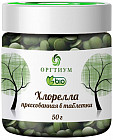 50 г