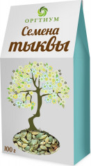 Семена тыквы