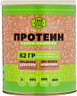 Протеин из семян конопли