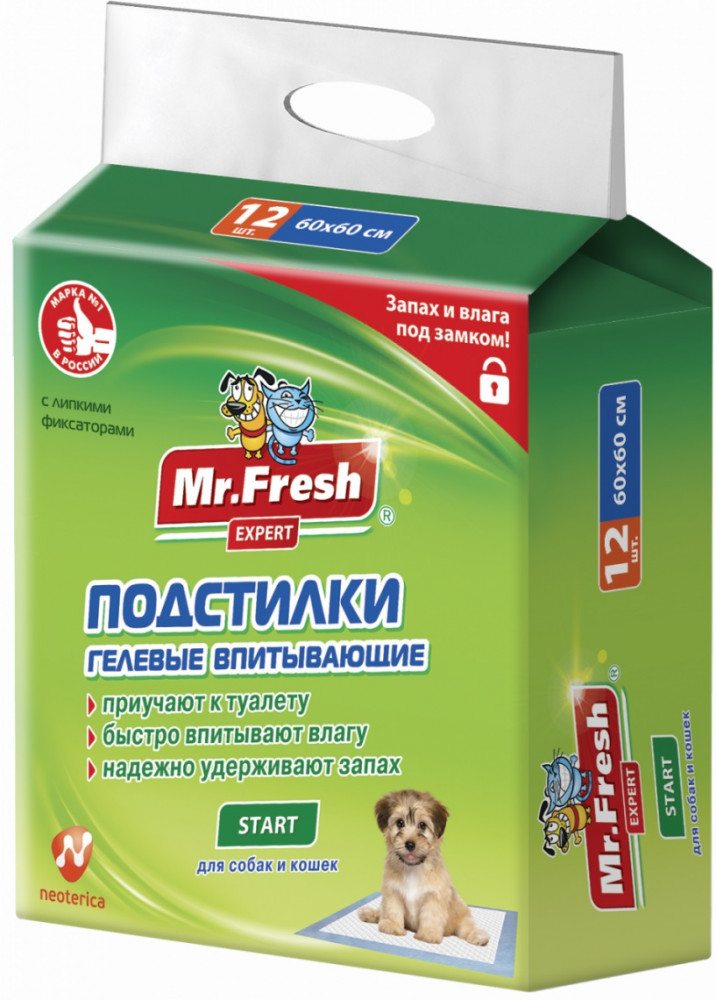 Пеленки для домашних животных | Start | Mr.Fresh Expert