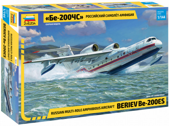 Модель сборная «Российский самолет-амфибия Бе-200»