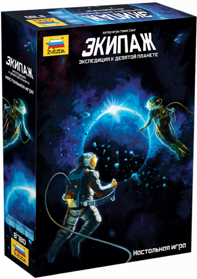 Игра настольная «Экипаж»