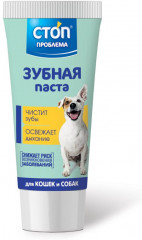 Зубная паста для кошек и собак