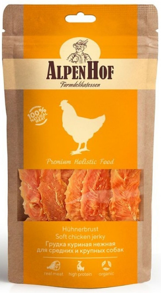 Лакомство для собак «Грудка куриная нежная» | AlpenHof