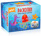 Набор для проведения раскопок «Морские животные»