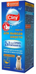 Паста для вывода шерсти