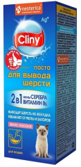 Паста для вывода шерсти