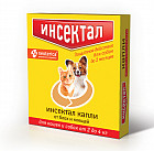 Капли антипаразитарные для кошек и собак