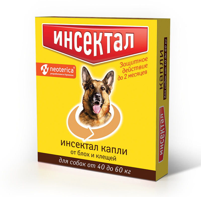 Капли антипаразитарные для собак | Инсектал