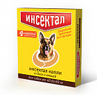 Капли антипаразитарные для собак