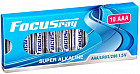 Батарейка Focusray