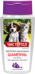 Шампунь для щенков и котят