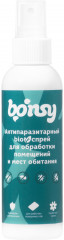 Спрей антипаразитарный