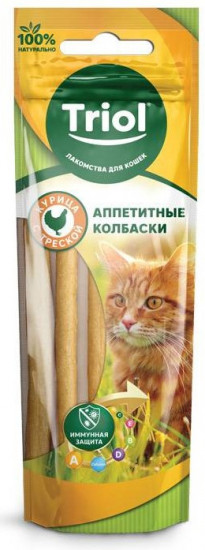 Колбаски для кошек из кролика с курицей