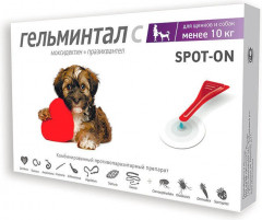 Капли на холку для собак «Spot-on»