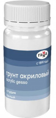 Грунт акриловый «Студия»
