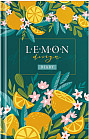 Ежедневник «Juicy lemon»