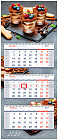 Календарь настенный «Sweet dessert»