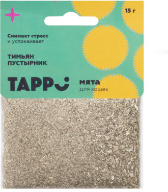 Мята кошачья с тимьяном и пустырником
