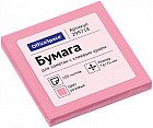 розовый