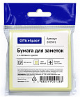 сары