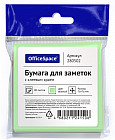 зеленый