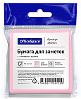 қызғылт