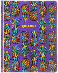 Дневник для 1-11 классов «Pineapples»