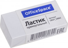 Ластик