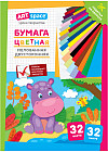 Набор цветной бумаги «Бегемот»