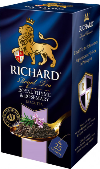 Чай «Royal Thyme & Rosemary»