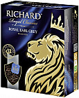 Чай «Royal Earl Grey»