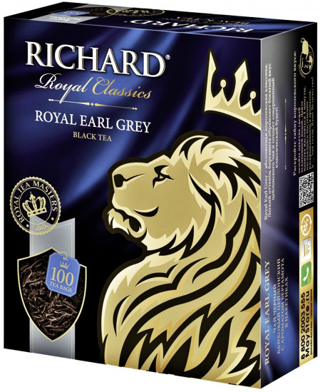 Чай «Royal Earl Grey»