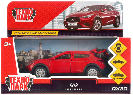 Машина инерционная «Infiniti Qx30»