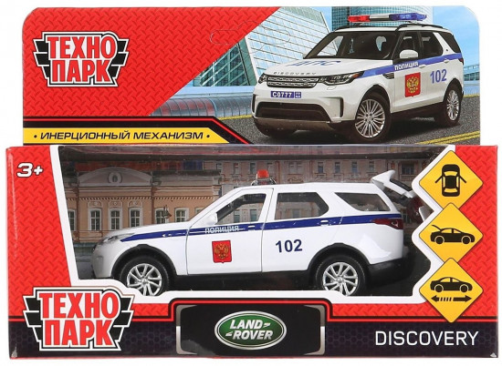 Машина инерционная «Land Rover Discovery»