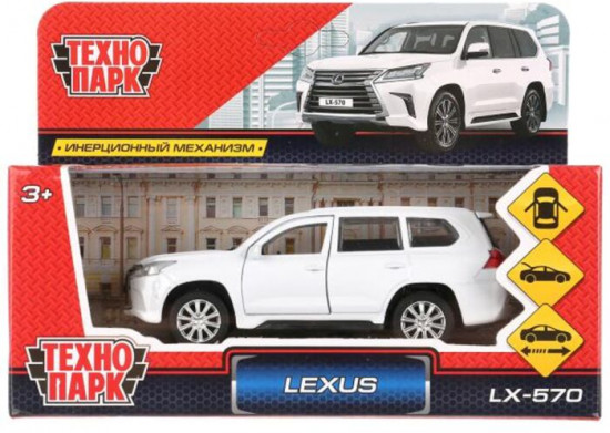 Машина инерционная «Lexus LХ-570»
