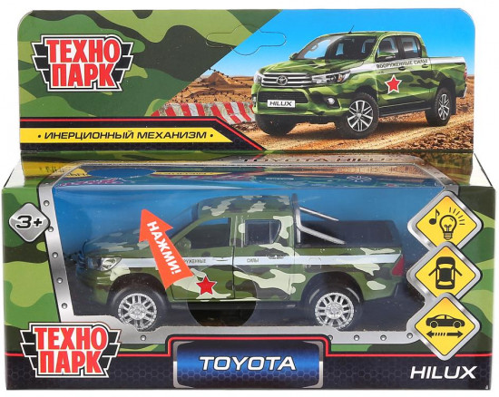 Машина инерционная «Toyota Hilux Камуфляж»