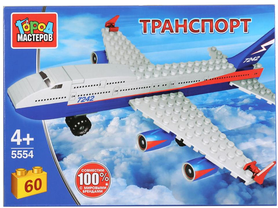 Конструктор «Самолет» | Транспорт | Город мастеров