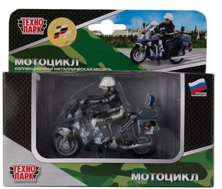 Мотоцикл инерционный «Омон»