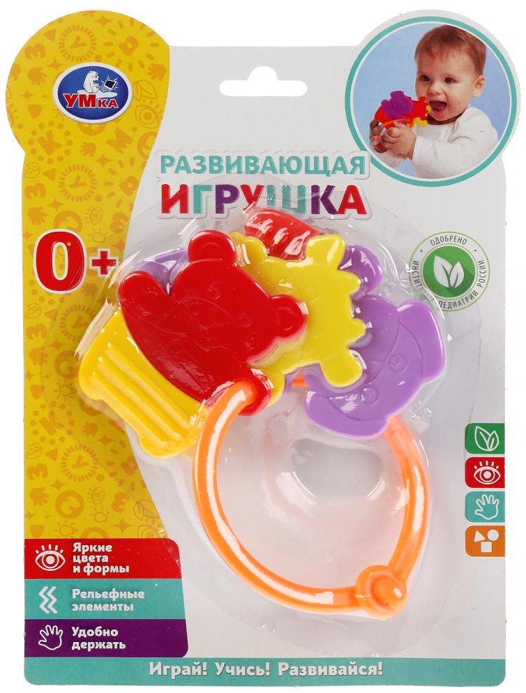 Игрушка-погремушка развивающая «Веселые зверята» | УМка