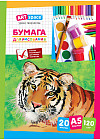 Папка для рисования